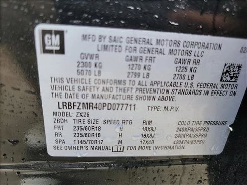 Used 2023 Buick Envision Preferred image 21