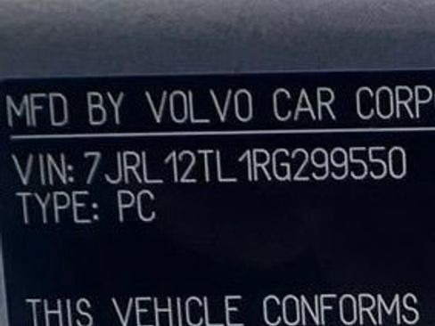 Used 2024 Volvo S60 B5 Plus AWD/4WD image 18