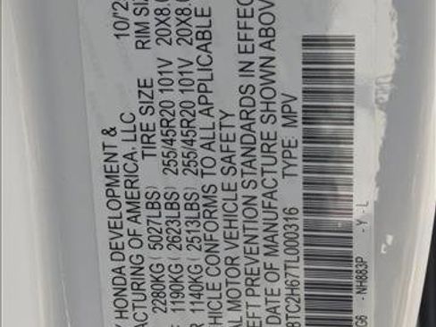 New 2026 Acura RDX A-Spec image 19