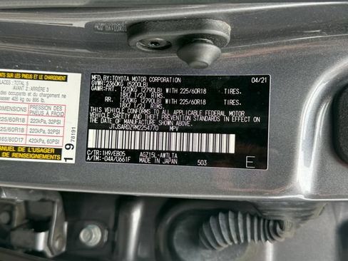 Used 2021 Lexus NX 300 F Sport w/ Accessory Package AWD/4WD image 16