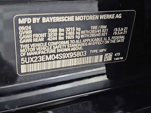 Used 2025 BMW X7 xDrive40i AWD/4WD image 32