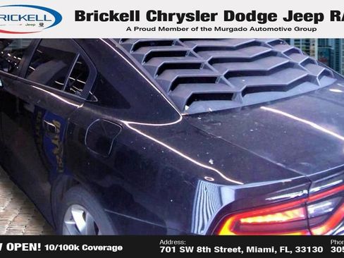 Used 2021 Dodge Charger SXT w/ Plus Group RWD image 16