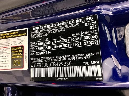 New 2026 Mercedes-Benz GLE 53 AMG 4MATIC image 12