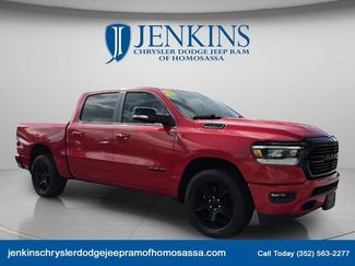 Used 2021 RAM 1500 Lone Star AWD/4WD video 1