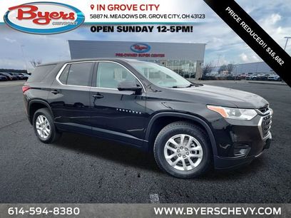 Used 2018 Chevrolet Traverse LS