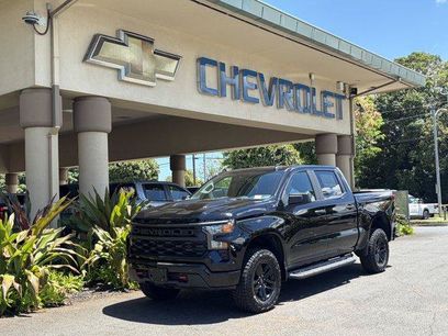 New 2026 Chevrolet Silverado 1500 Custom Trail Boss w/ LPO, Dark Essentials Package
