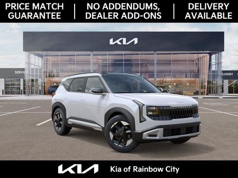 New 2027 Kia Seltos EX FWD image 8