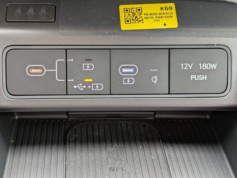 New 2026 Hyundai Kona Limited FWD image 19