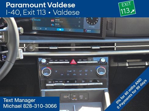 New 2026 Hyundai Santa Fe SEL image 15