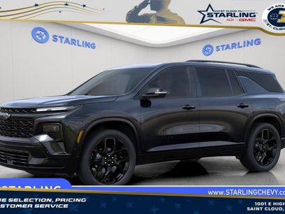New 2026 Chevrolet Traverse RS