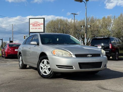 Used 2008 Chevrolet Impala LS image 1