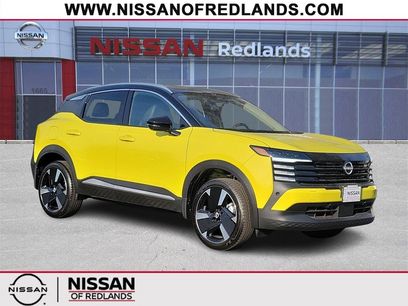 New 2025 Nissan Kicks SR