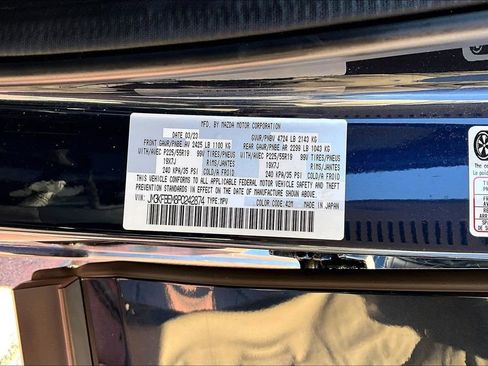 Certified 2023 MAZDA CX-5 AWD 2.5 S w/ Premium Plus Pkg image 17