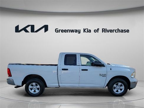 Used 2023 RAM 1500 Tradesman w/ Trailer Tow Package image 1