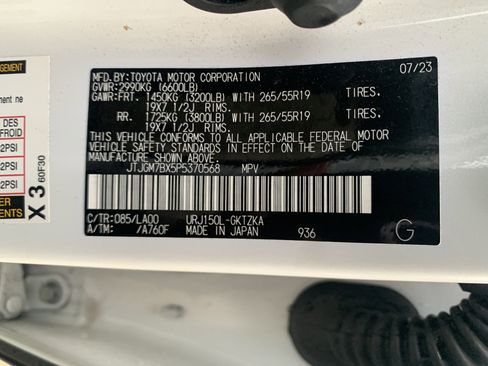 Certified 2023 Lexus GX 460 Luxury image 36