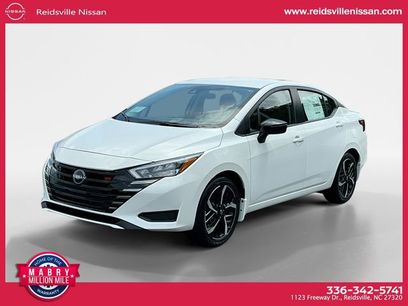 New 2025 Nissan Versa SR w/ Trunk Package