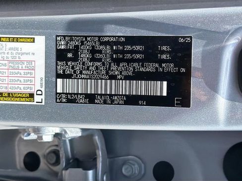 Used 2025 Lexus RX 350 Premium Plus w/ Accessory Package (Z1) FWD image 45