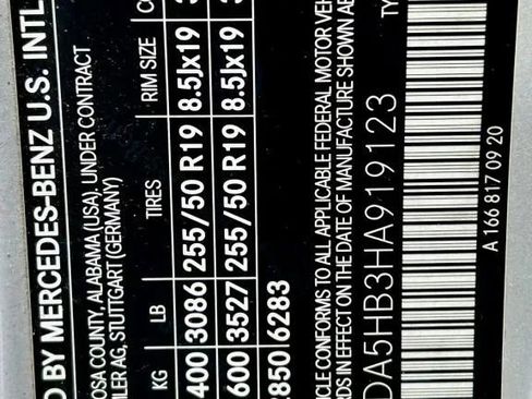 Used 2017 Mercedes-Benz GLE 350 4MATIC image 28