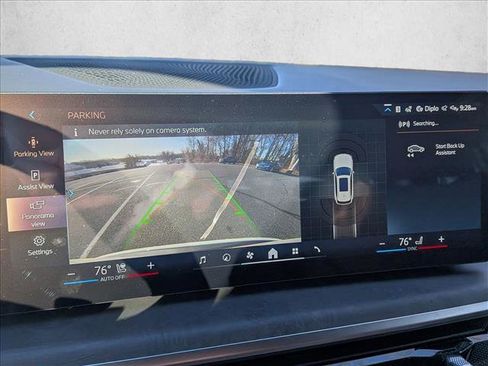 New 2026 BMW X5 xDrive40i w/ Premium Package image 13