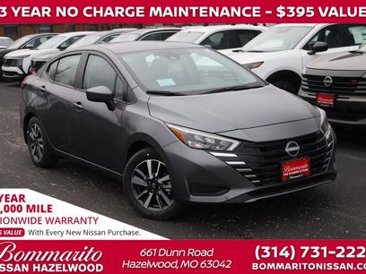 New 2025 Nissan Versa SV w/ Trunk Package