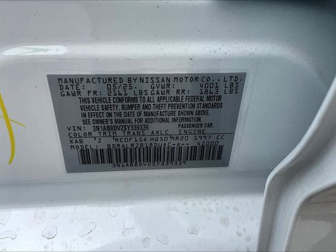 New 2025 Nissan Sentra SR w/ Midnight Edition image 14