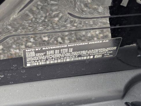 New 2026 BMW 530i RWD image 17