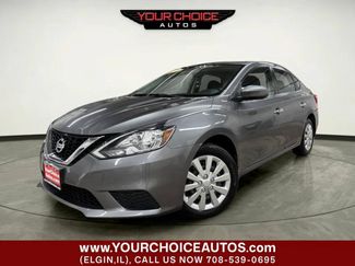 Used 2016 Nissan Sentra S w/ Protection Package FWD video 1