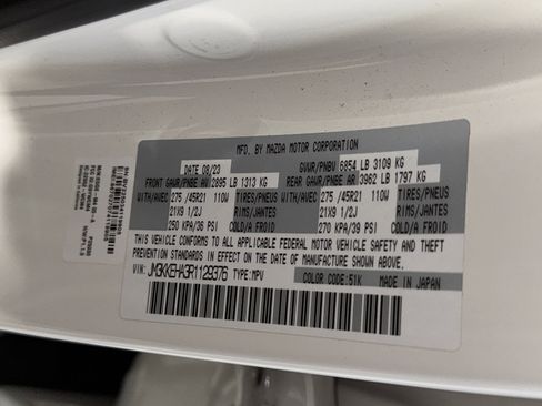 Used 2024 MAZDA CX-90 Plug-In Hybrid w/ Premium Plus image 38