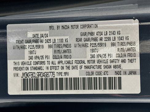 Used 2024 MAZDA CX-5 Carbon Edition AWD/4WD image 12