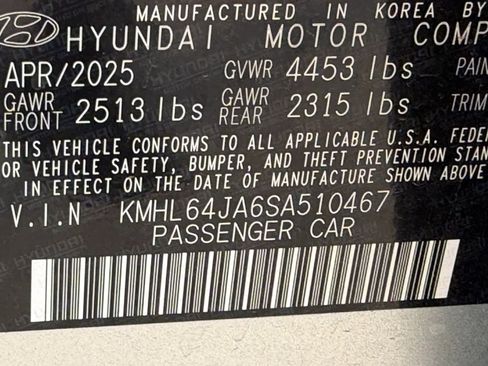 Used 2025 Hyundai Sonata SEL image 17