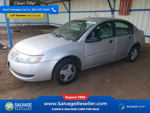 Used 2005 Saturn ION Level 1 image 1