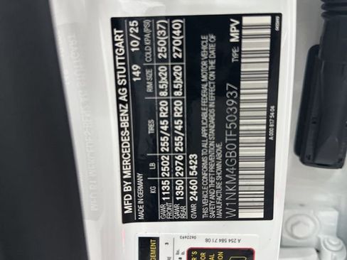 New 2026 Mercedes-Benz GLC 300 image 32