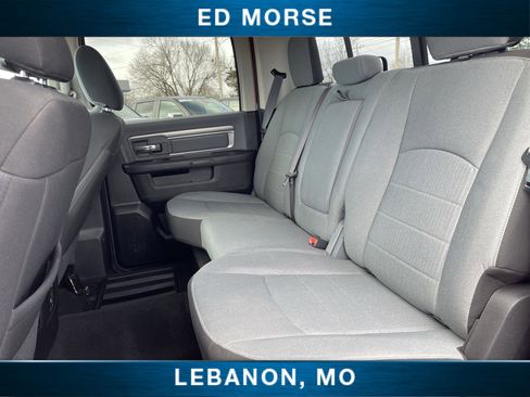 Used 2023 RAM 1500 Classic SLT w/ Trailer & Traction Group image 23