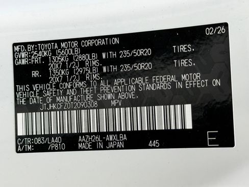 New 2026 Lexus NX 450h+ AWD w/ Luxury Package image 19