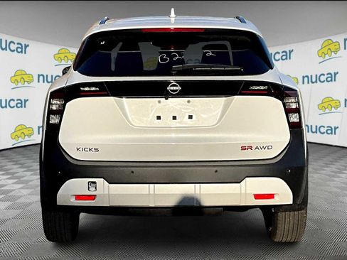 New 2025 Nissan Kicks SR image 5