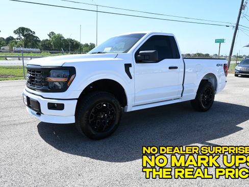 Used 2026 Ford F150 XL w/ Equipment Group 103A High AWD/4WD image 8