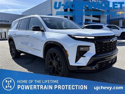 New 2026 Chevrolet Traverse RS