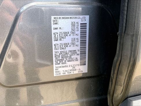 Used 2025 Nissan Pathfinder SV FWD image 32