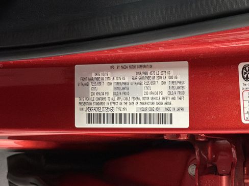 Used 2020 MAZDA CX-5 Touring FWD image 21