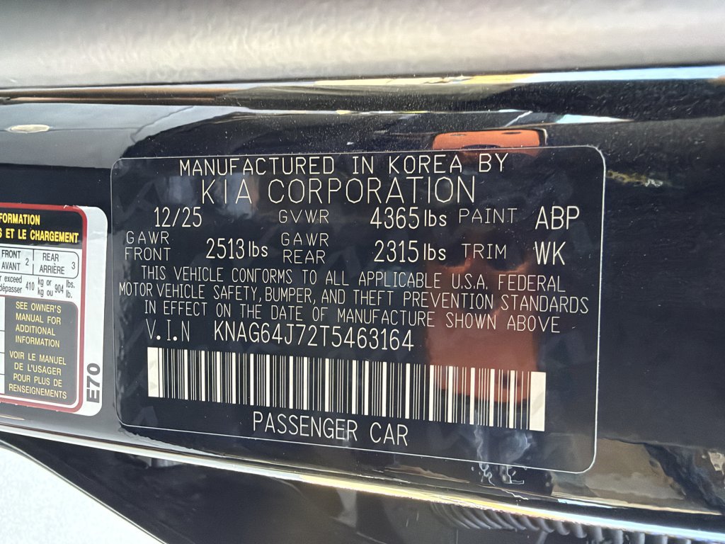 Used 2026 Kia K5 GT-Line w/ GT-Line Premium Package FWD image 43