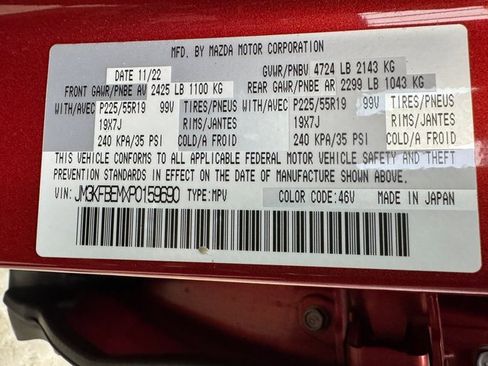 Used 2023 MAZDA CX-5 AWD 2.5 S w/ Premium Plus Pkg image 30