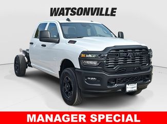 New 2026 RAM 2500 Tradesman 360° Tour