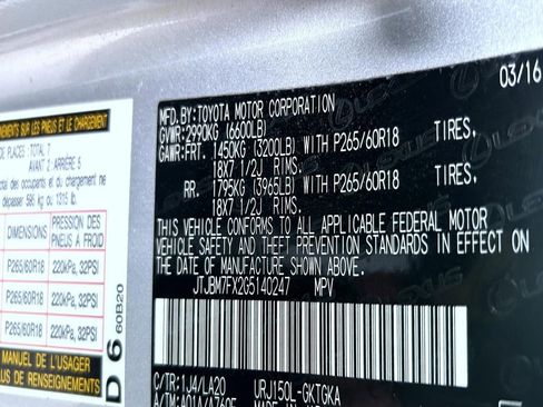 Used 2016 Lexus GX 460 image 27