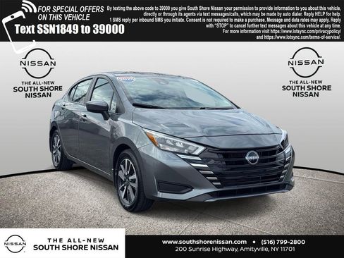 Certified 2025 Nissan Versa SV w/ Trunk Package FWD image 1