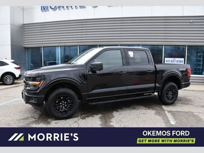 Used 2024 Ford F150 XLT w/ Tow/Haul Package
