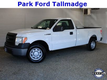 Used 2013 Ford F150 XL w/ XL Plus Pkg