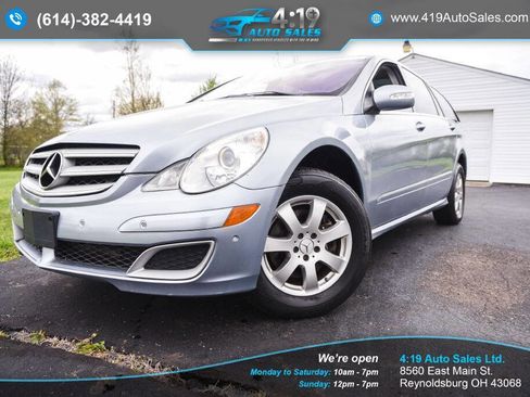 Used 2007 Mercedes-Benz R 350 4MATIC image 4