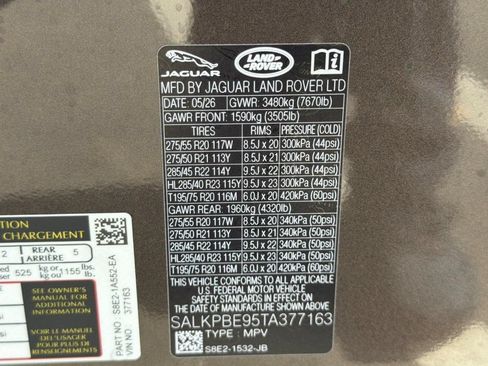 New 2026 Land Rover Range Rover Long Wheelbase SE AWD/4WD image 8