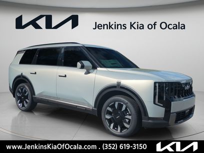 New 2027 Kia Telluride S w/ Towing Package