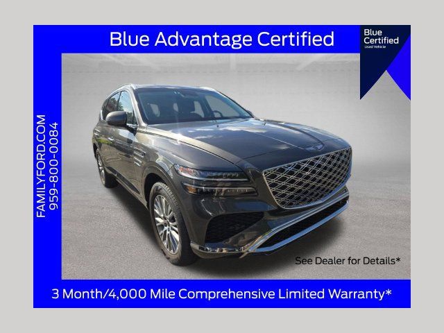 Used 2026 Genesis GV80 2.5T AWD/4WD 360° Tour